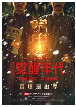  ������ʷ������־硶����������ٳ��ݳ���