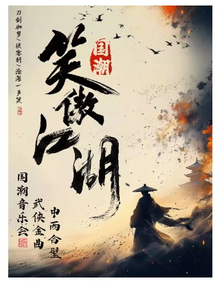  ��Ц��������������-�������������������¹���