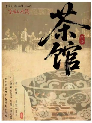 ��Ⱦ�ζ��Ϸ�����ᾭ�仰�硶��ݡ�һһĸ�׽�ר��