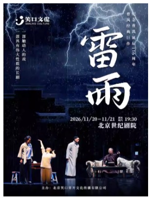 �����خ����116�����خ�������-���硶���꡷