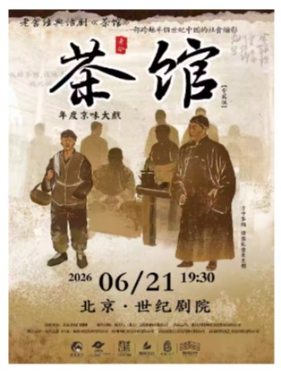  ���ᾭ�仰�硶��ݡ�ר����