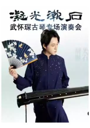  ������ʯ�����仳衹���ר�������