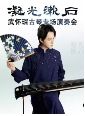 ������ʯ�����仳衹���ר�������