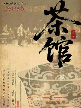 ��Ⱦ�ζ��Ϸ�����ᾭ�仰�硶��ݡ�һһĸ�׽�ר��