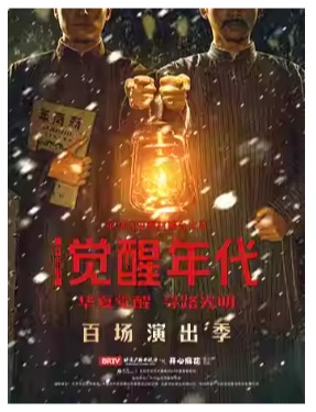 ������ʷ������־硶����������ٳ��ݳ���