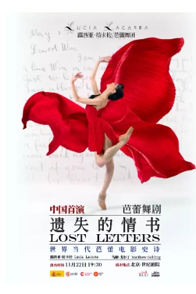 ¶���ǡ������������ޡ�������������ݰ�����硶��ʧ�����顷